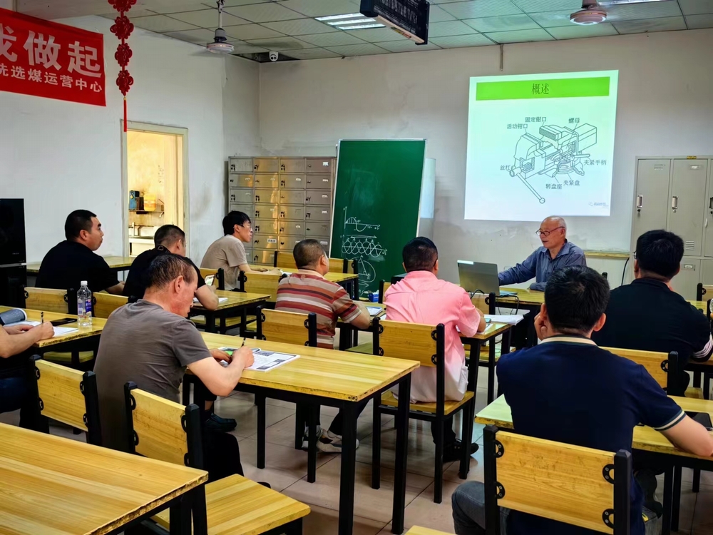 陜煤建設(shè)洗選煤運(yùn)營公司檸條塔運(yùn)營項目部：打好素質(zhì)提升“持久戰(zhàn)”，下好人才培養(yǎng)“先手棋”