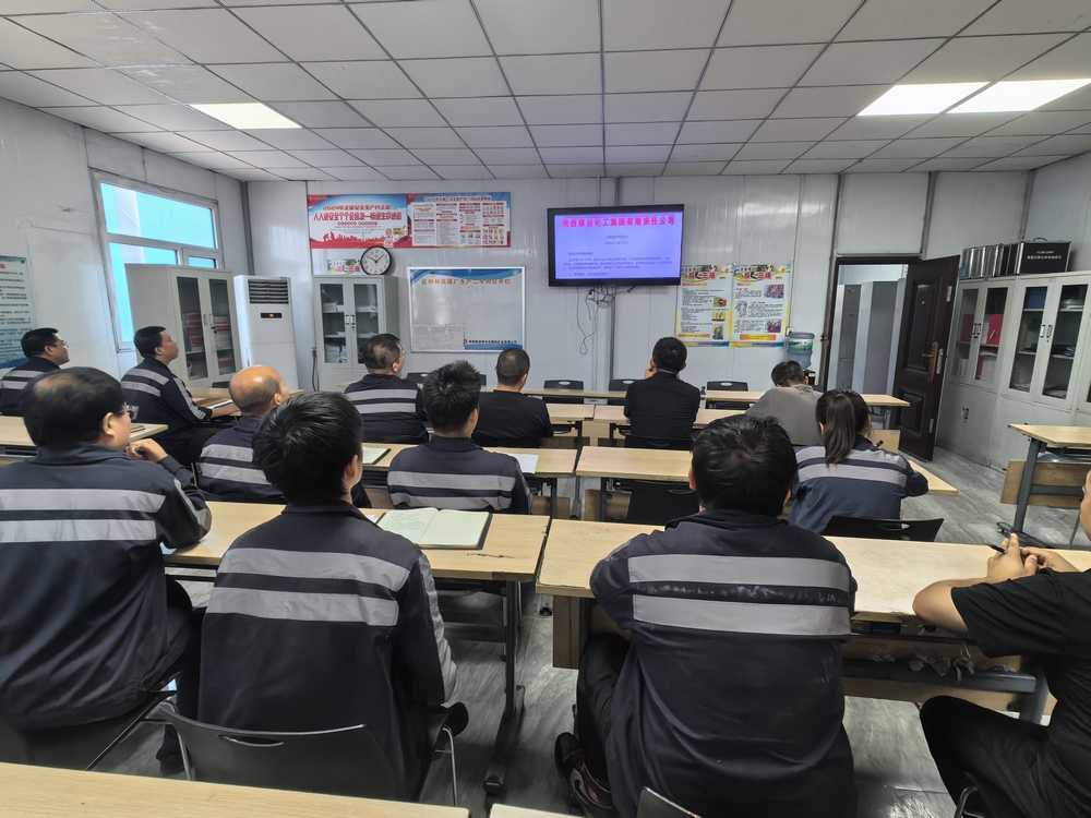 陜煤建設(shè)洗選煤運營公司紅柳林洗煤廠項目部：“三力”齊下 預防各類安全事故