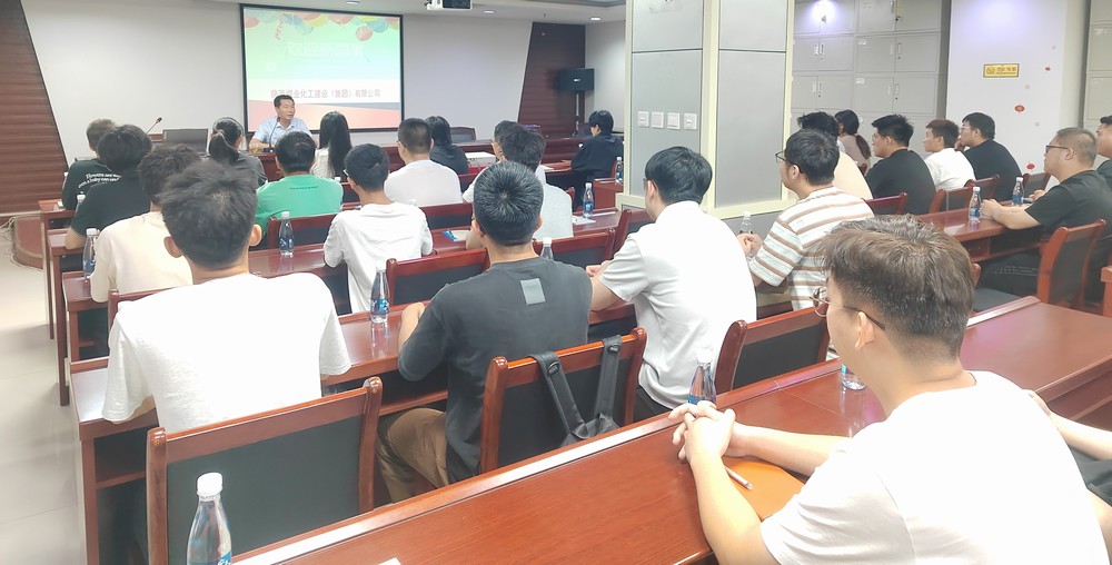 陜煤建設(shè)集團(tuán)組織2024年新招聘應(yīng)屆大學(xué)生報(bào)到暨入職培訓(xùn)