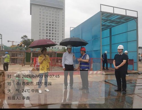 陜煤建設(shè)集團：全力筑牢防汛安全堤