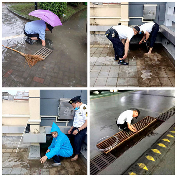 陜煤建設(shè)大秦置業(yè)公司：以“汛”為令 秦和物業(yè)在行動