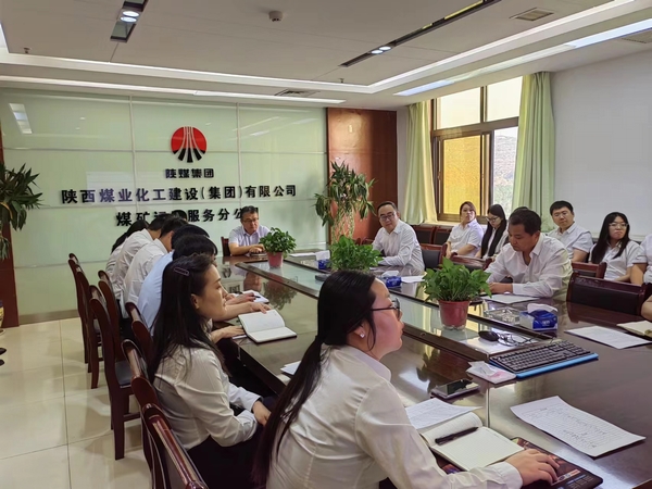 陜煤建設(shè)煤礦運(yùn)營服務(wù)分公司：學(xué)條例  明黨紀(jì)  強(qiáng)化紀(jì)律意識