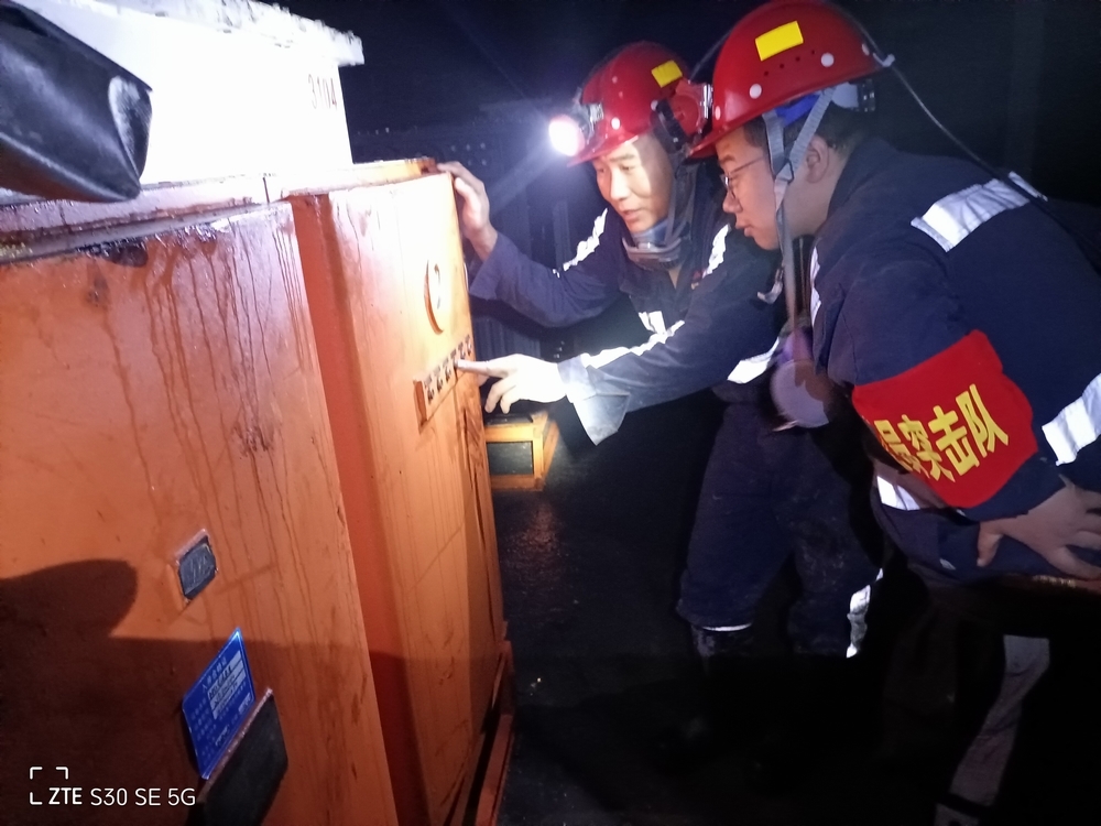 陜煤建設(shè)韓城分公司張家峁項目部：“三步”防守落實未雨綢繆