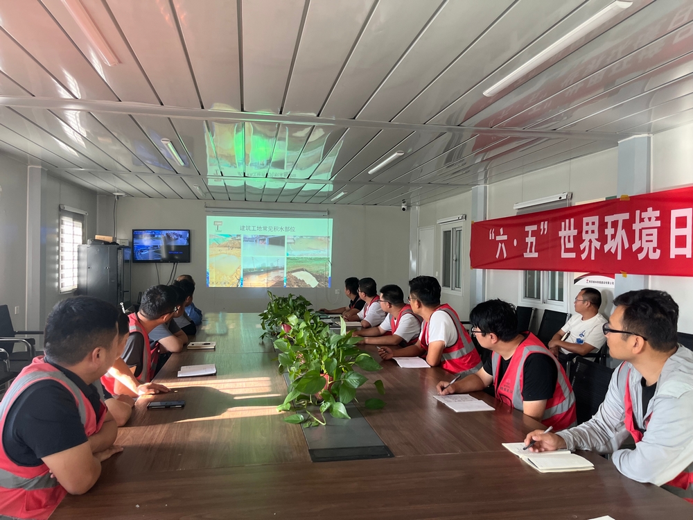 陜煤建設(shè)榆林公司第六項(xiàng)目部：珍愛生命防溺水 未雨綢繆度汛期