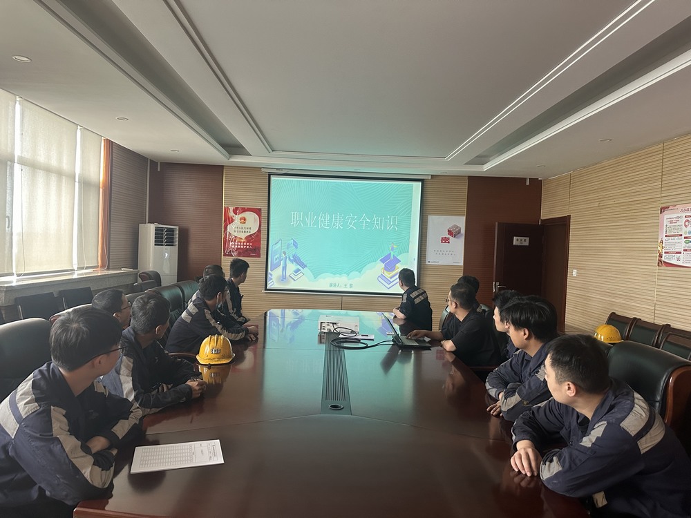 陜煤建設洗選煤運營公司神渭首端運營項目部： “多措并舉”筑牢安全生產(chǎn)防護墻