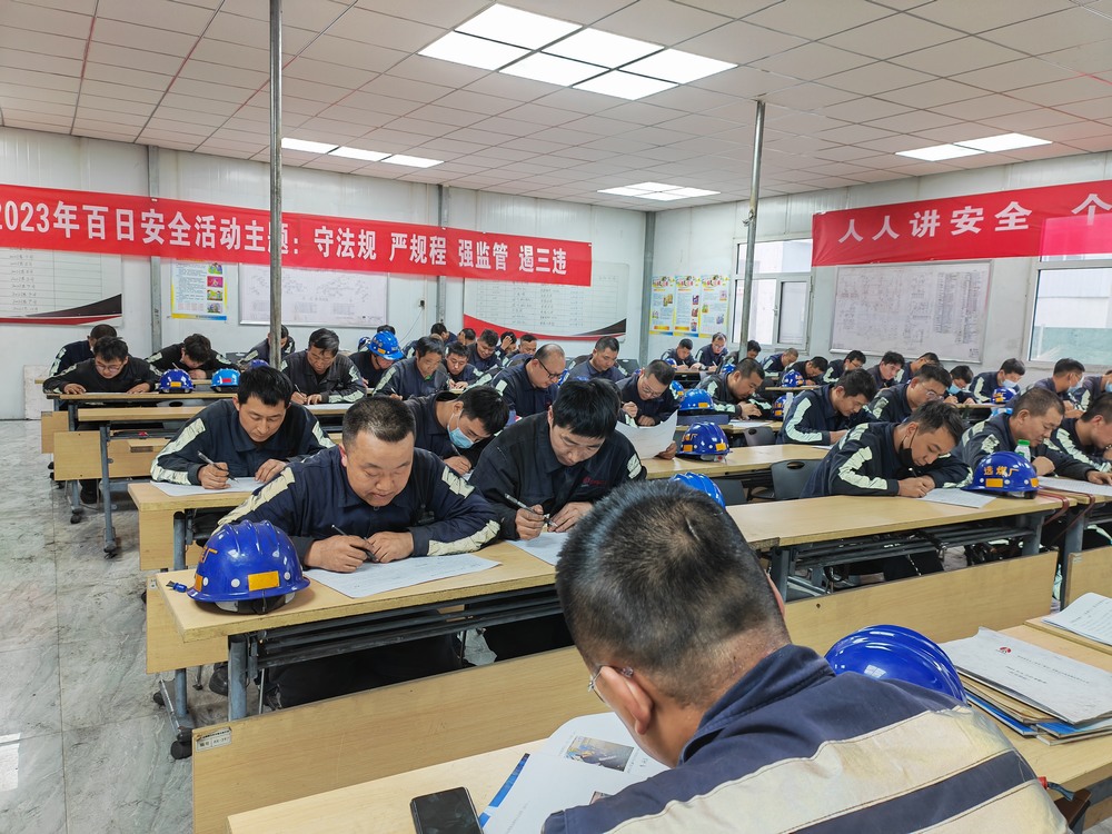 陜煤建設(shè)洗選煤運(yùn)營(yíng)公司紅柳林洗煤廠項(xiàng)目部： 加強(qiáng)設(shè)備管理，筑牢安全基石