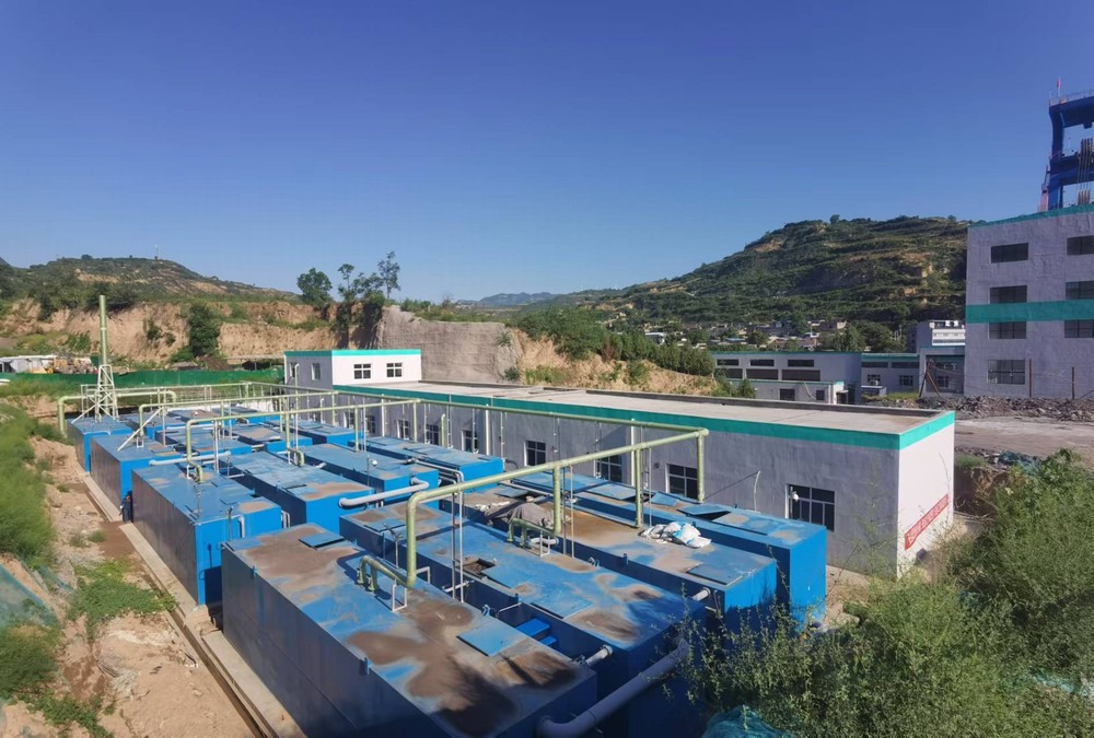 陜煤建設(shè)韓城分公司承建的王峰礦井生活污水處理站工程順利通過(guò)竣工驗(yàn)收