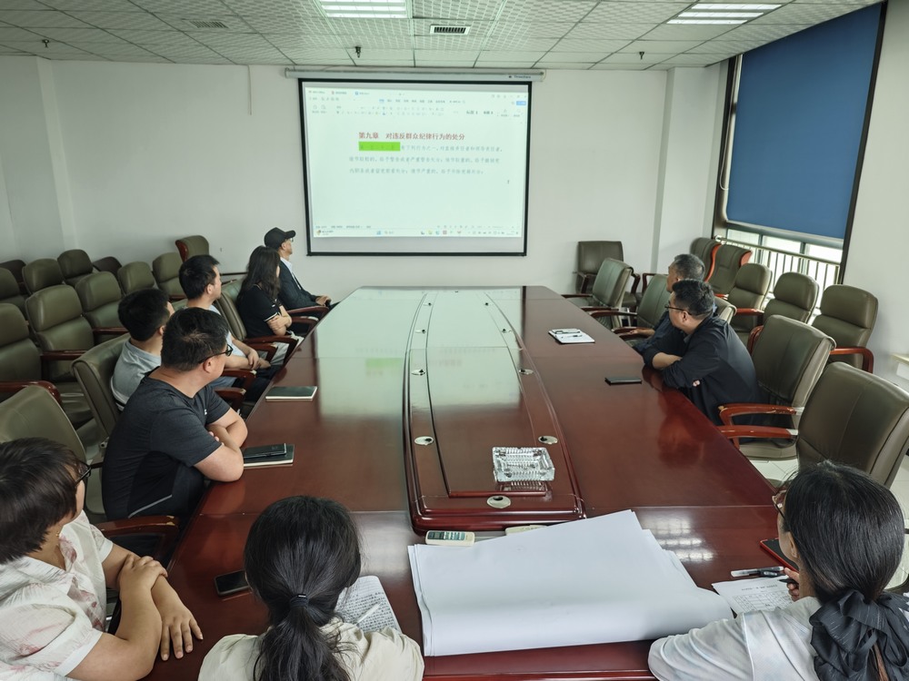 陜煤建設(shè)設(shè)計研究院：守廉潔之本，育社會清風(fēng)