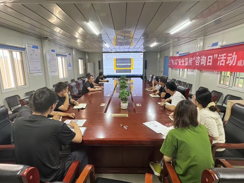 陜煤建設(shè)天工公司土建第二十七項目部：科學布控，積極預(yù)防，高效處置汛期險情