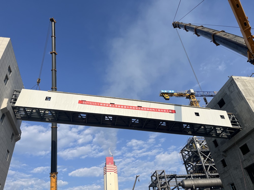 陜煤建設(shè)天工公司土建十二部：棧橋飛架南北，“天塹”變通途