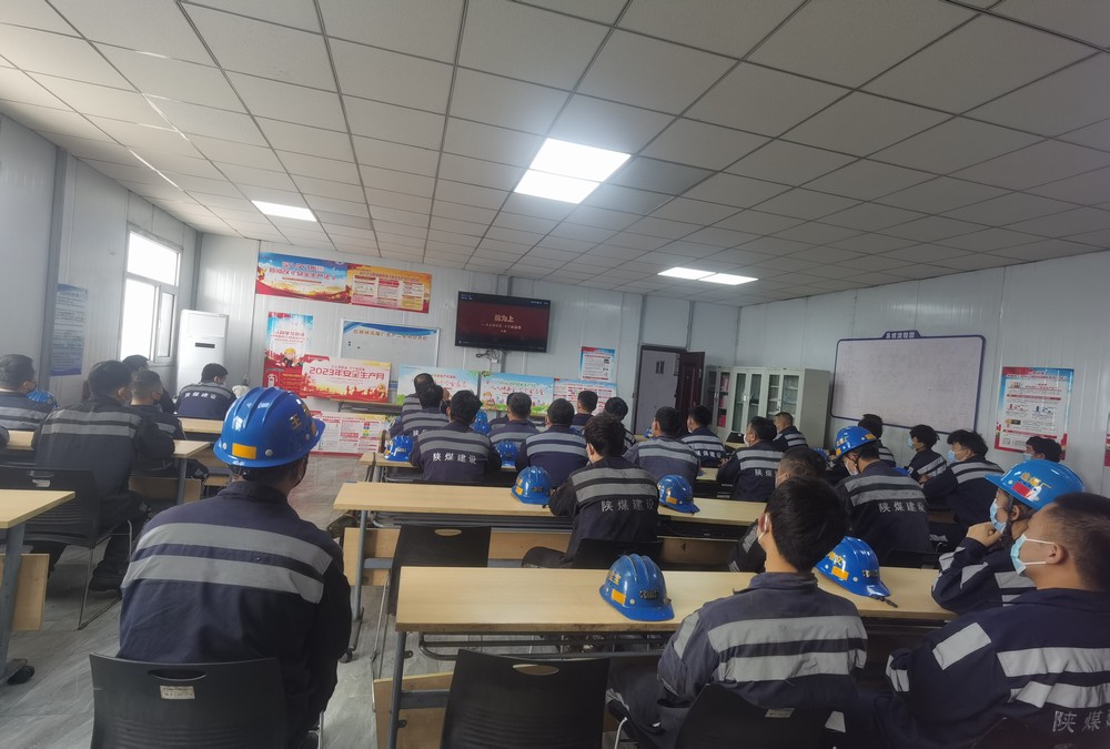 陜煤建設(shè)洗選煤運營公司紅柳林洗煤廠項目部：織好安全生產(chǎn)“防護網(wǎng)” 打造高質(zhì)生產(chǎn)“強壁壘”