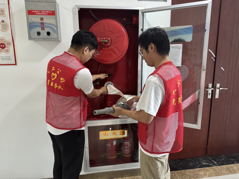 陜煤建設(shè)天工公司：激活消防設(shè)施，守護(hù)安全防線