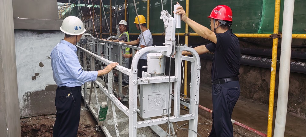 陜煤建設(shè)天工公司建莊項目部：以“三化”構(gòu)建安全防控體系，強化危大管理