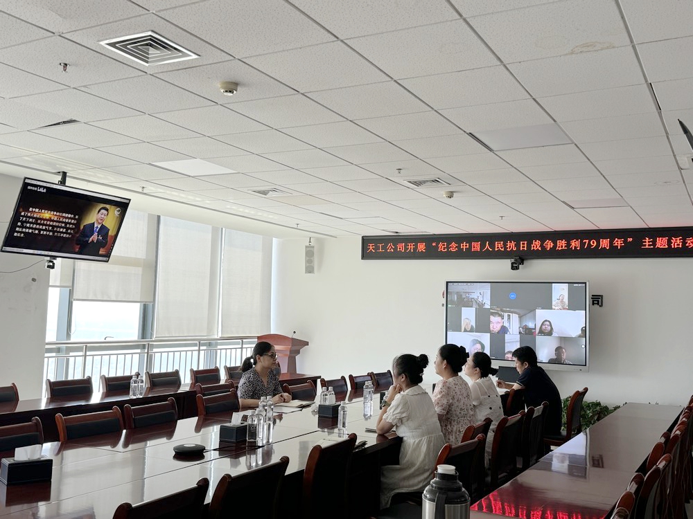 陜煤建設(shè)天工公司：以史為鑒，砥礪前行