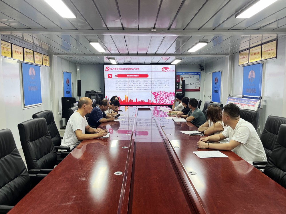 陜煤建設(shè)渭南分公司第十一項目部多措并舉推動廉潔文化建設(shè)走深走實