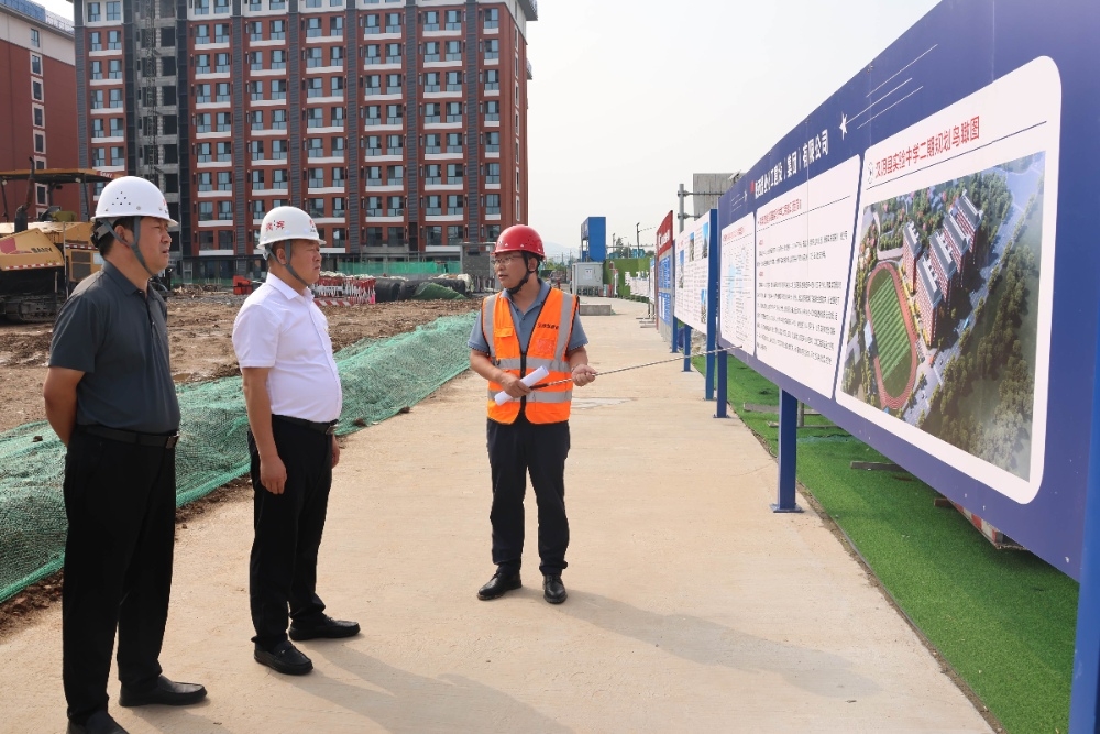 趙敬凱調(diào)研重點(diǎn)項(xiàng)目及鄉(xiāng)村振興工作