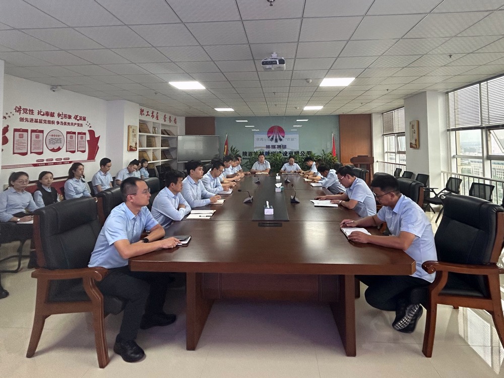 陜煤建設(shè)榆林公司加強節(jié)前警示教育 筑牢廉潔思想防線