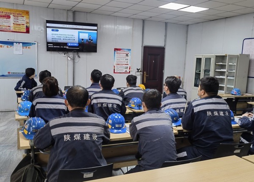 陜煤建設(shè)洗選煤運營公司開展“國家網(wǎng)絡(luò)安全宣傳周”活動