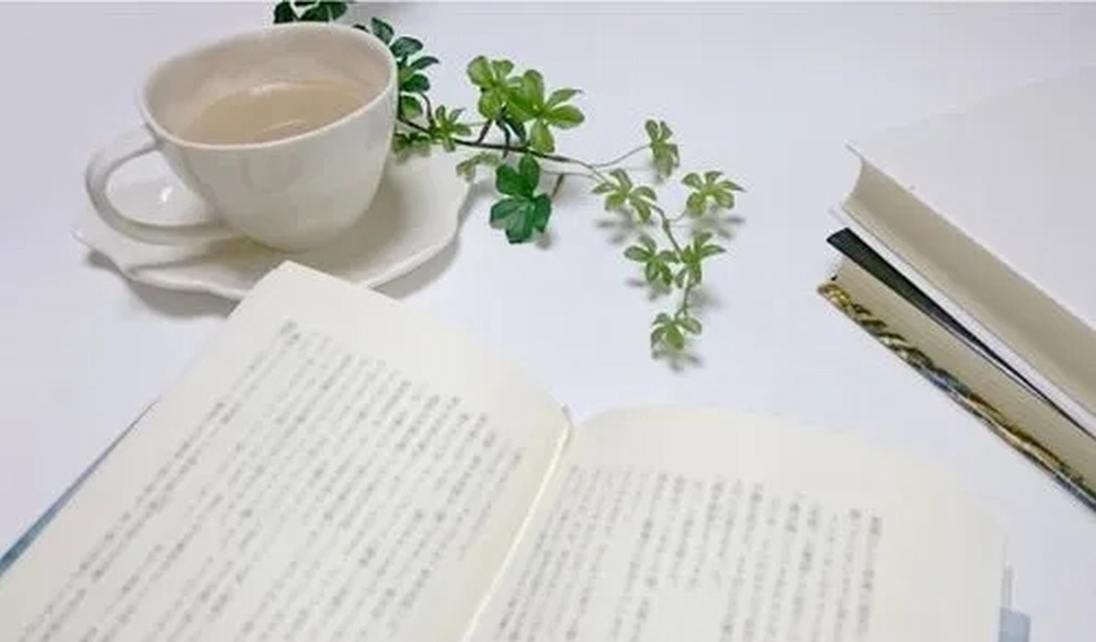 閱“己”閱“心”，以“閱”致遠(yuǎn)