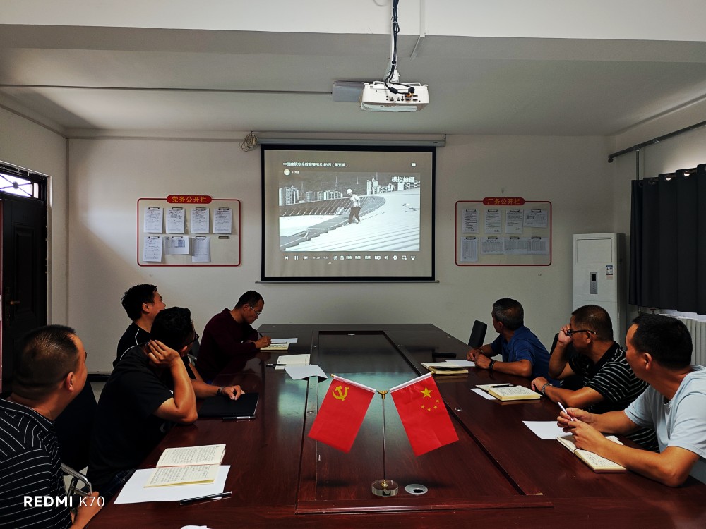 陜煤建設(shè)集團(tuán)渭南分公司第十二項目部多措并舉筑牢安全生產(chǎn)“防火墻”