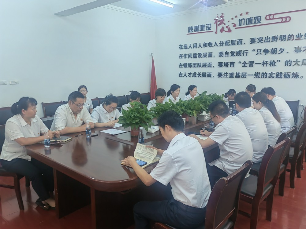 陜煤建設(shè)機(jī)電安裝公司：三季度穩(wěn)中有進(jìn)，四季度再創(chuàng)佳績(jī)