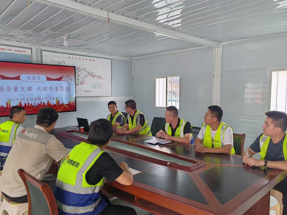 陜西天工建設(shè)有限公司土建第二十四項(xiàng)目：以“質(zhì)”促效，“質(zhì)”在必行