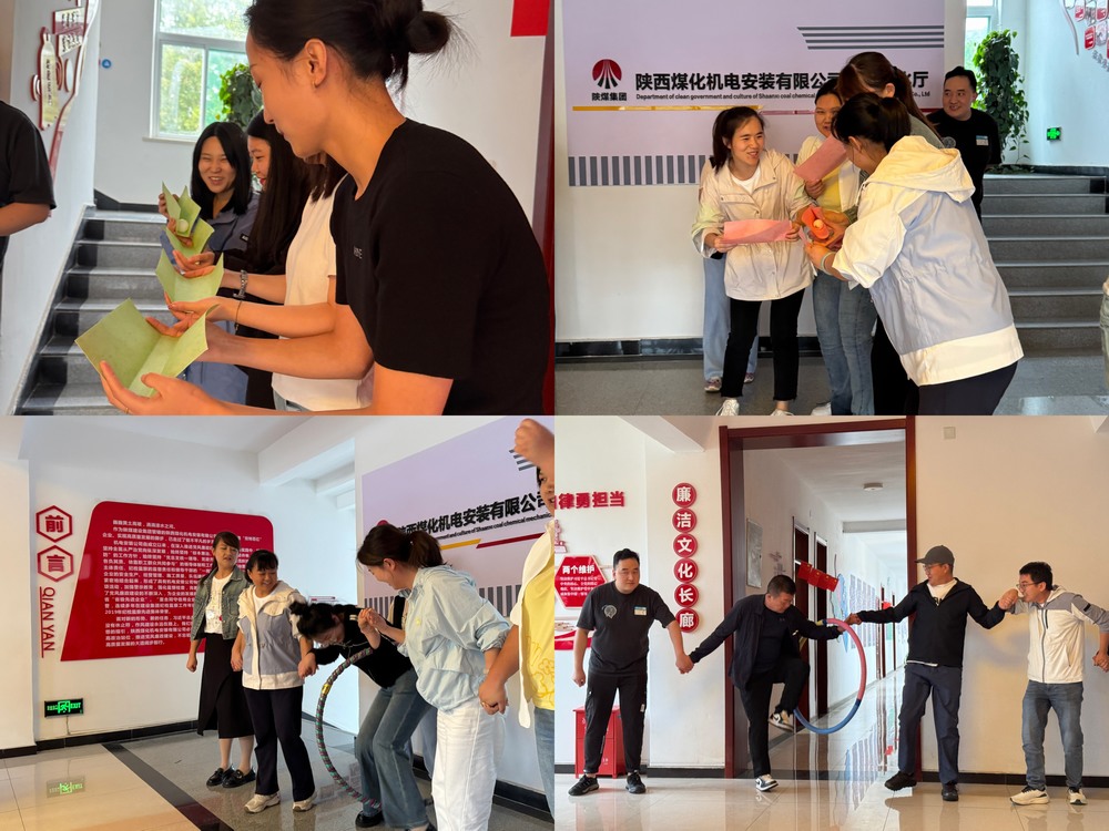 國(guó)風(fēng)盛宴，趣享運(yùn)動(dòng)