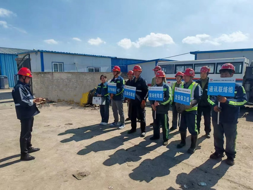 陜煤建設(shè)機(jī)電安裝公司小保當(dāng)項(xiàng)目部以百日安全行動共筑安全屏障