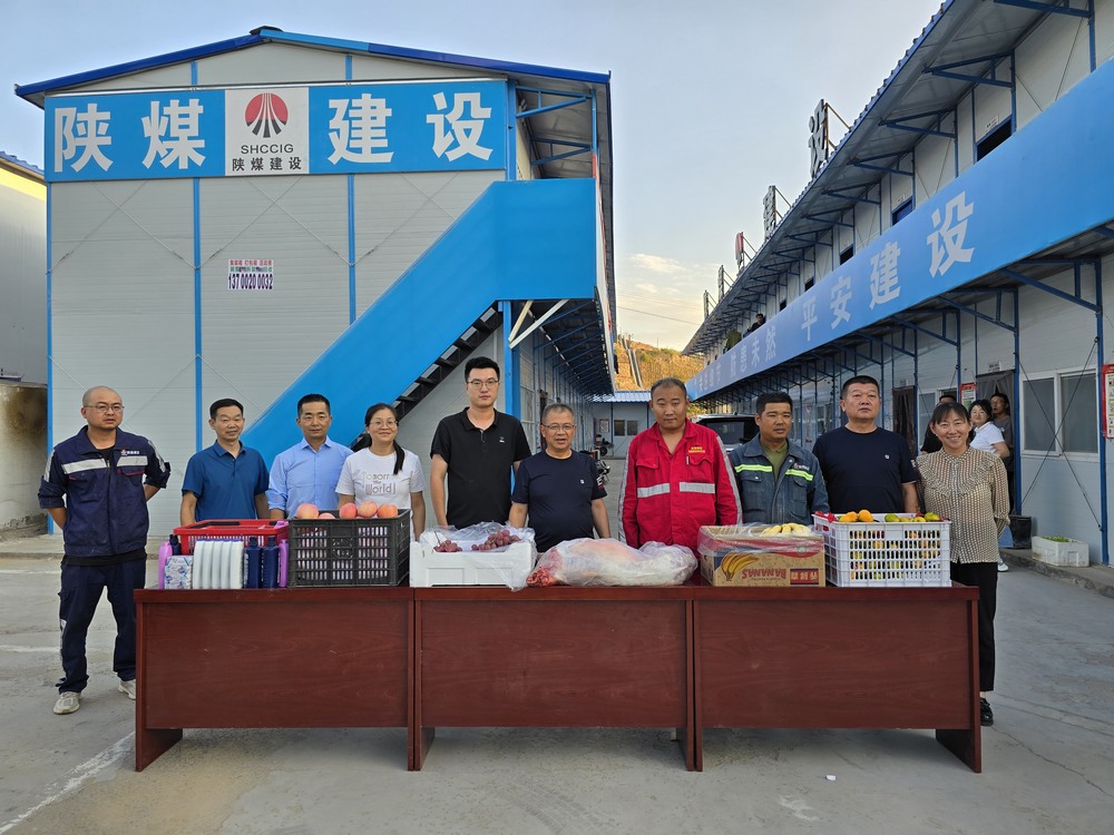 節(jié)日送關(guān)懷，真情暖人心