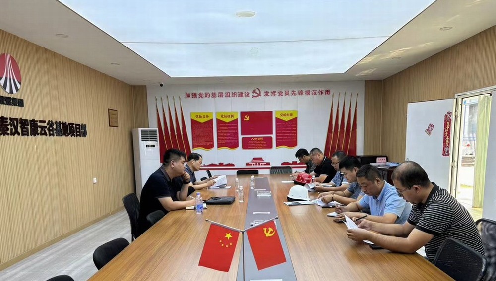 陜煤建設(shè)天工公司：中南高科基地項(xiàng)目五流水14#、15#地基、基槽順利通過(guò)驗(yàn)收