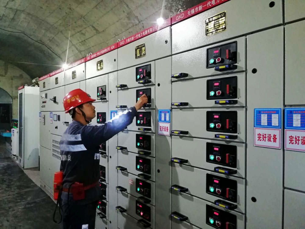 陜煤建設(shè)渭南分公司第一機(jī)電安裝項(xiàng)目部國(guó)慶我在崗 安全生產(chǎn)“不打烊”