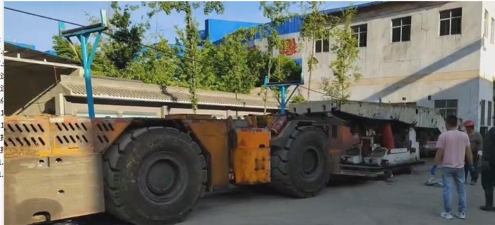 陜煤設(shè)計(jì)研究院：韓城礦業(yè)公司桑樹(shù)坪二號(hào)井率先應(yīng)用無(wú)軌膠輪車支架搬運(yùn)車運(yùn)輸，提高工作效率，確保安全生產(chǎn)