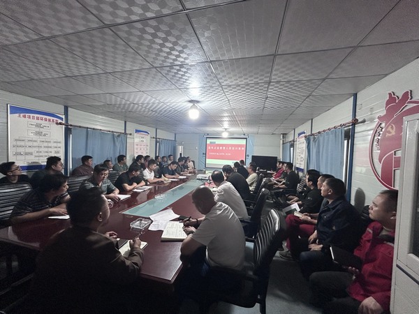 陜煤建設(shè)礦建二公司：廉潔自律守底線，風(fēng)清氣正謀發(fā)展