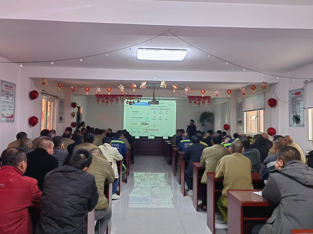 陜煤建設機電安裝：內(nèi)外兼修、業(yè)財融合，攻堅四季度