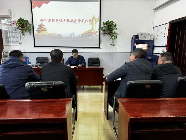 陜煤建設(shè)洗選煤運(yùn)營公司澄合山陽運(yùn)營項(xiàng)目部黨支部：“強(qiáng)化、深化、優(yōu)化”三化并進(jìn)引領(lǐng)黨建新航向