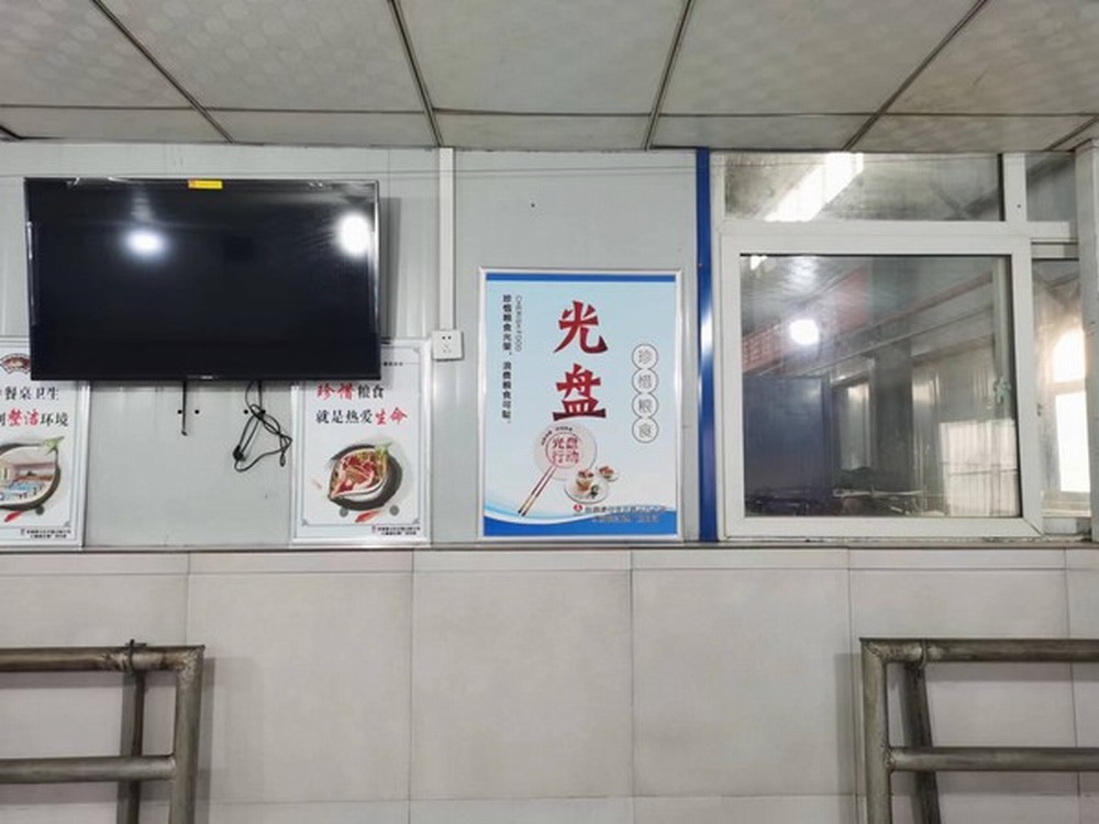 陜煤建設(shè)洗選煤運(yùn)營公司開展“愛糧節(jié)糧，傳承美德”宣傳教育活動