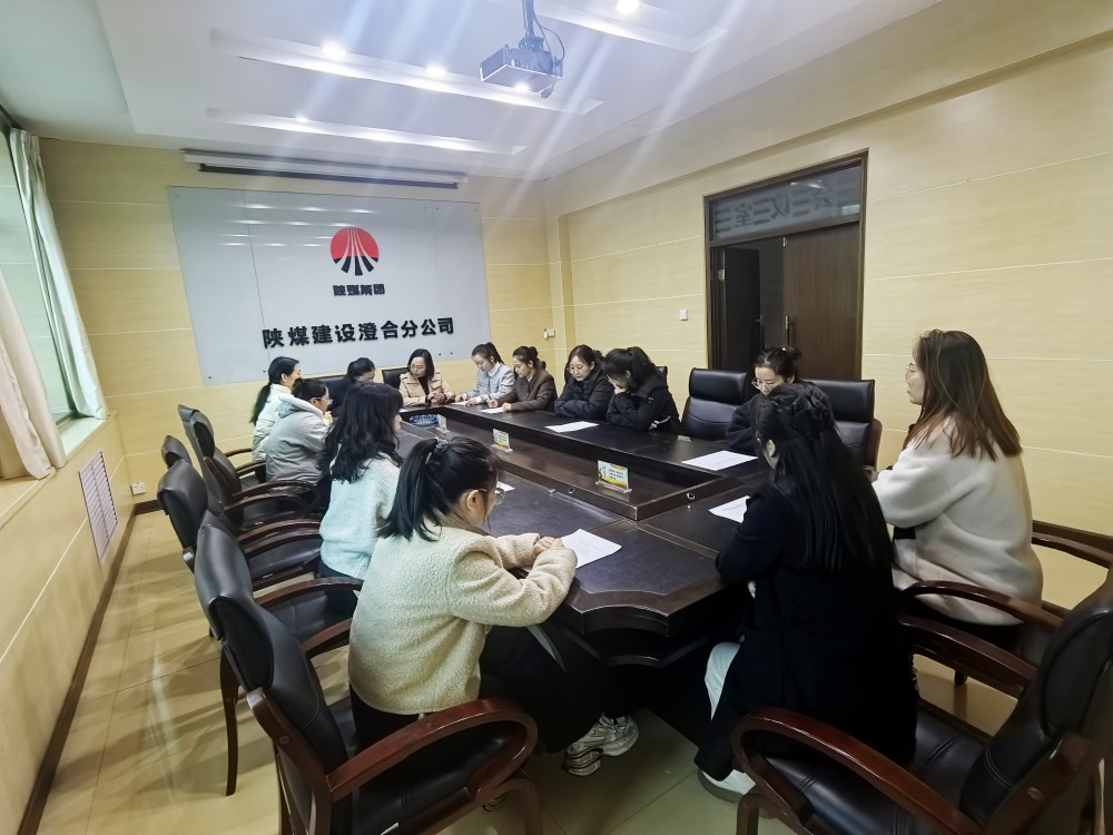 巾幗擔(dān)當(dāng)，共筑安全