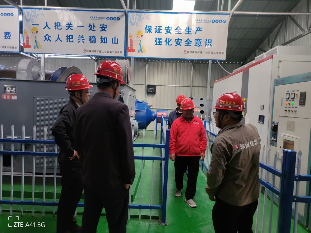 陜煤建設礦建二公司：未雨綢繆，筑牢“冬季三防”防火墻