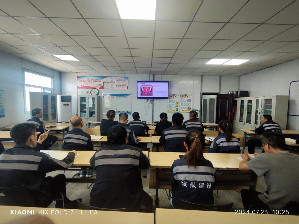 陜煤建設(shè)洗選煤運(yùn)營公司紅柳林煤廠項(xiàng)目部：傳民族英雄精神  弘揚(yáng)環(huán)衛(wèi)勞動風(fēng)尚