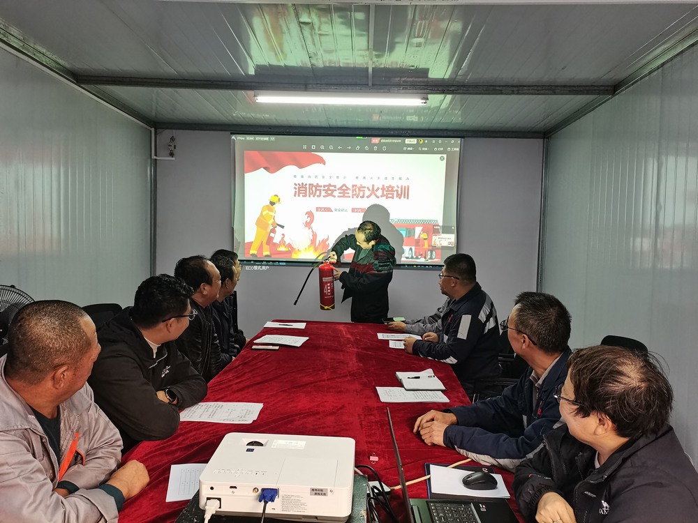 陜煤建設(shè)韓城分公司土建九項(xiàng)目部： 瞧，保消防安全 他們這么做