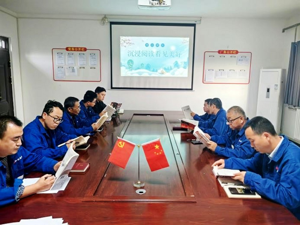 陜煤建設(shè)渭南分公司第十二項(xiàng)目部開展“沉浸閱讀 看見美好”全民閱讀活動
