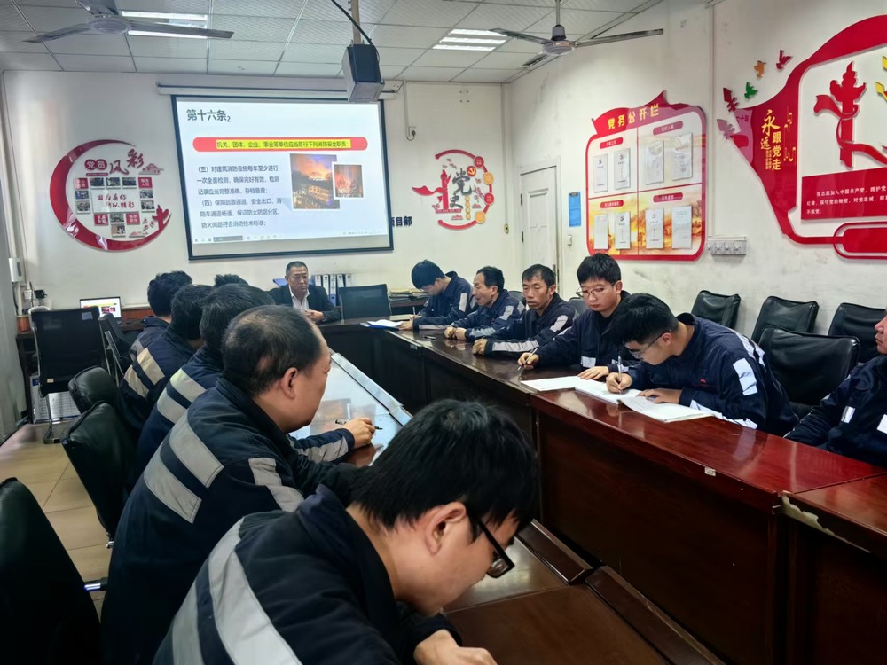 陜煤建設(shè)洗選煤運營公司檸條塔運營項目部：多措并舉，全力打好安全過冬 “主動戰(zhàn)”