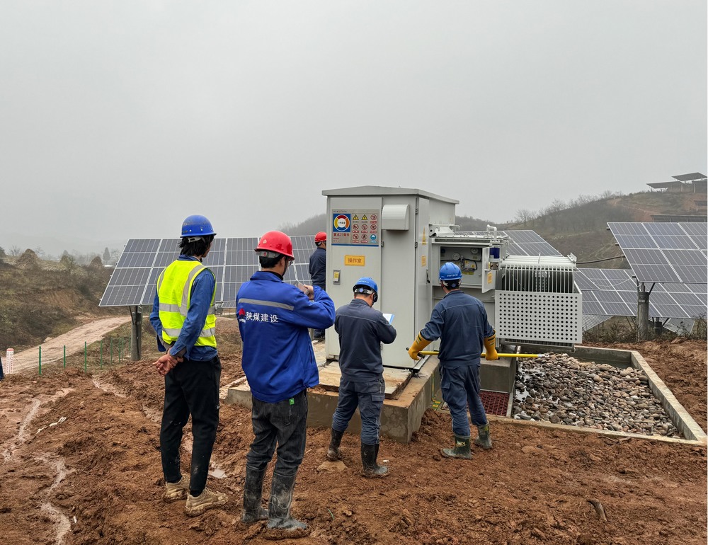 陜煤建設(shè)西北分公司：中廣核隴縣一期100MW農(nóng)光互補(bǔ)發(fā)電項(xiàng)目集電二線、三線一次帶電成功