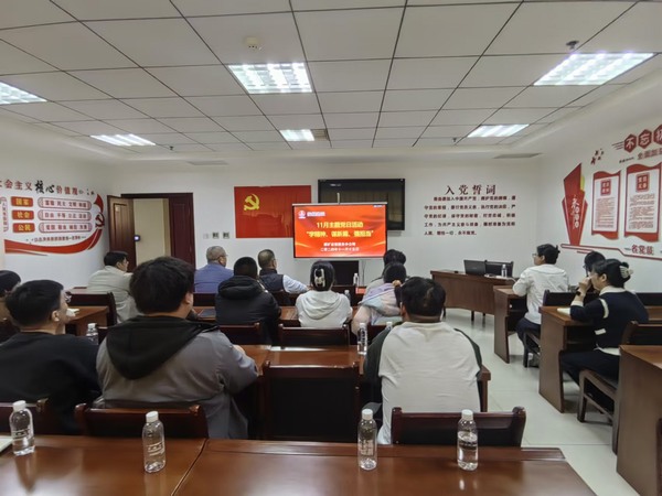 陜煤建設(shè)煤礦運(yùn)營服務(wù)分公司：組織開展“學(xué)精神、謀新篇、強(qiáng)擔(dān)當(dāng)”主題黨日活動