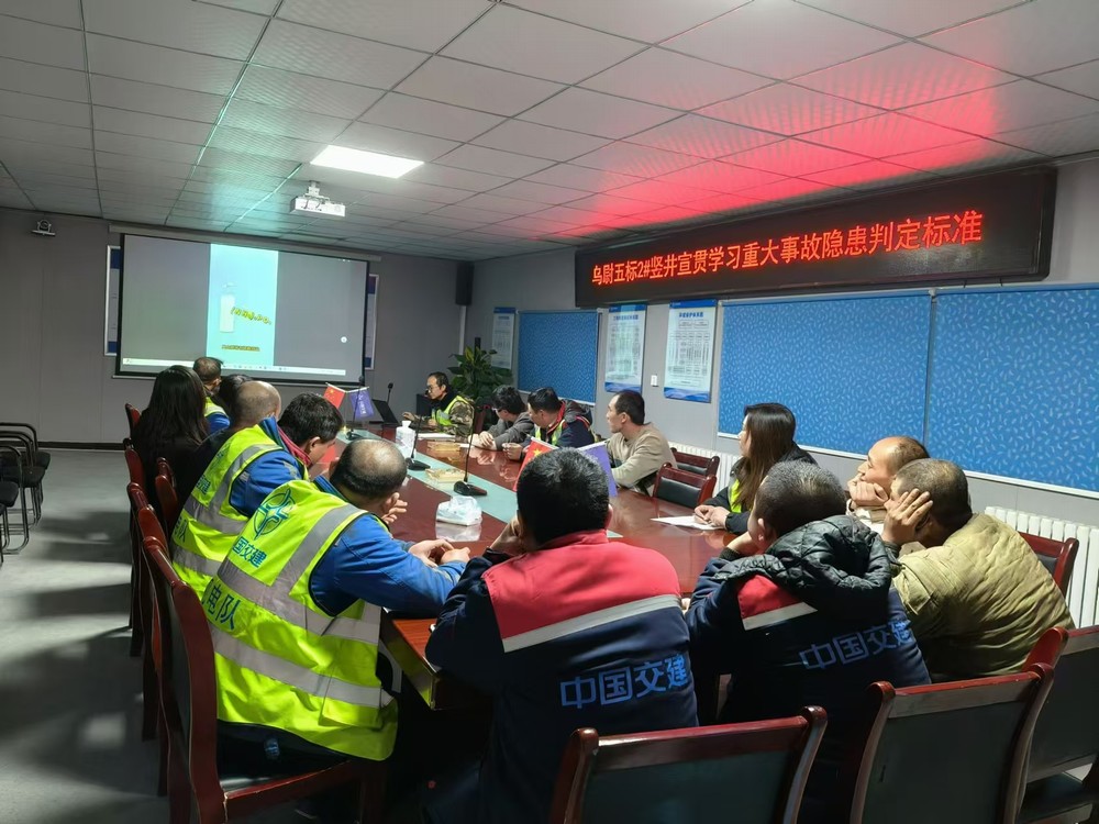 陜煤建設(shè)礦建三公司：消防宣傳月，我們在行動！