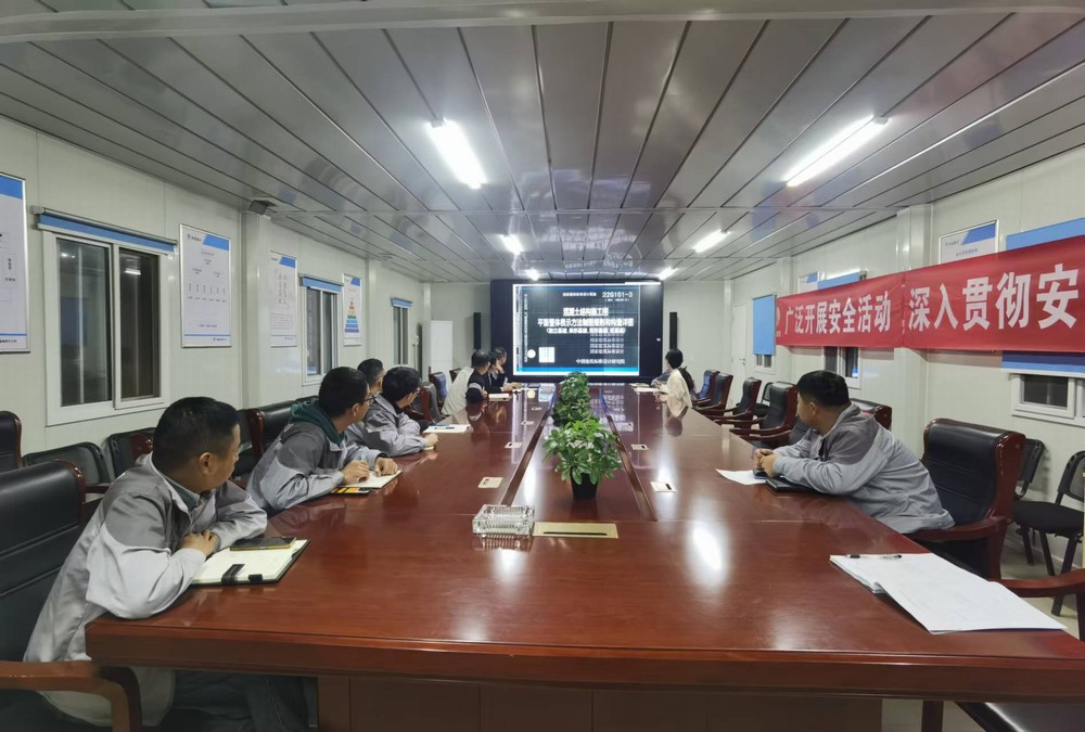 天工公司土建第二十七項(xiàng)目部：夯實(shí)管理基礎(chǔ)，提升工程質(zhì)量