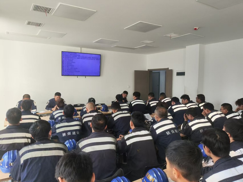 陜煤建設(shè)洗選煤運(yùn)營公司紅柳林洗煤廠項(xiàng)目部： 安全之下 必有冬防