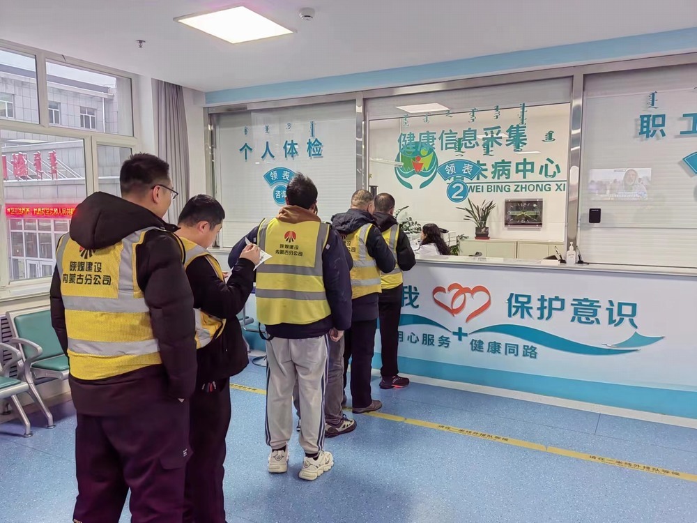 心系職工辦實(shí)事，濃濃關(guān)懷暖人心