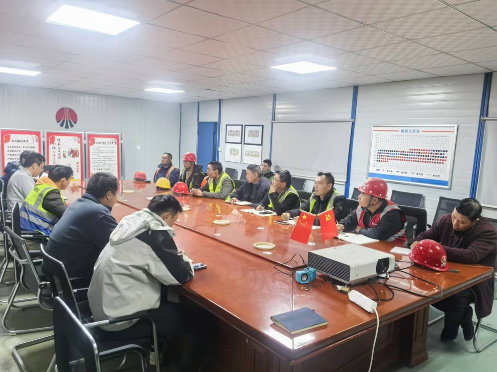 陜煤建設(shè)天工公司土建第二十項(xiàng)目部：鐵腕遏制“三違”，護(hù)航“百日安全行動(dòng)”圓滿成功