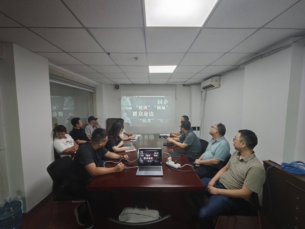 陜煤建設(shè)設(shè)計(jì)研究院：清風(fēng)滿院，廉韻悠長(zhǎng)